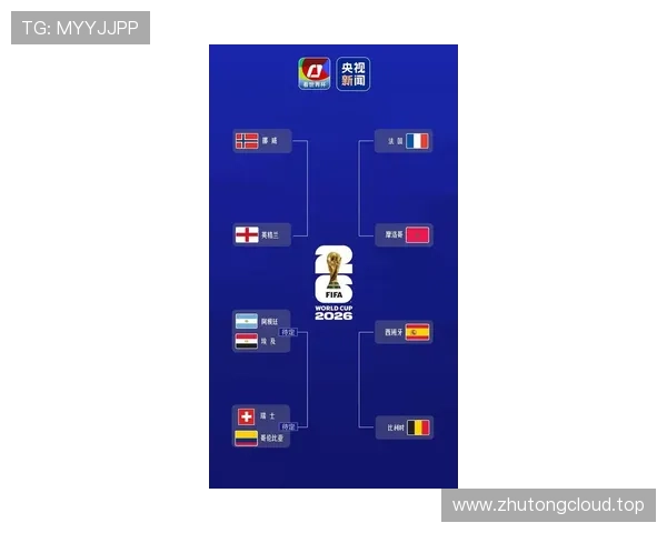 2026世界杯16强战复盘：比利时四球击溃美国防线